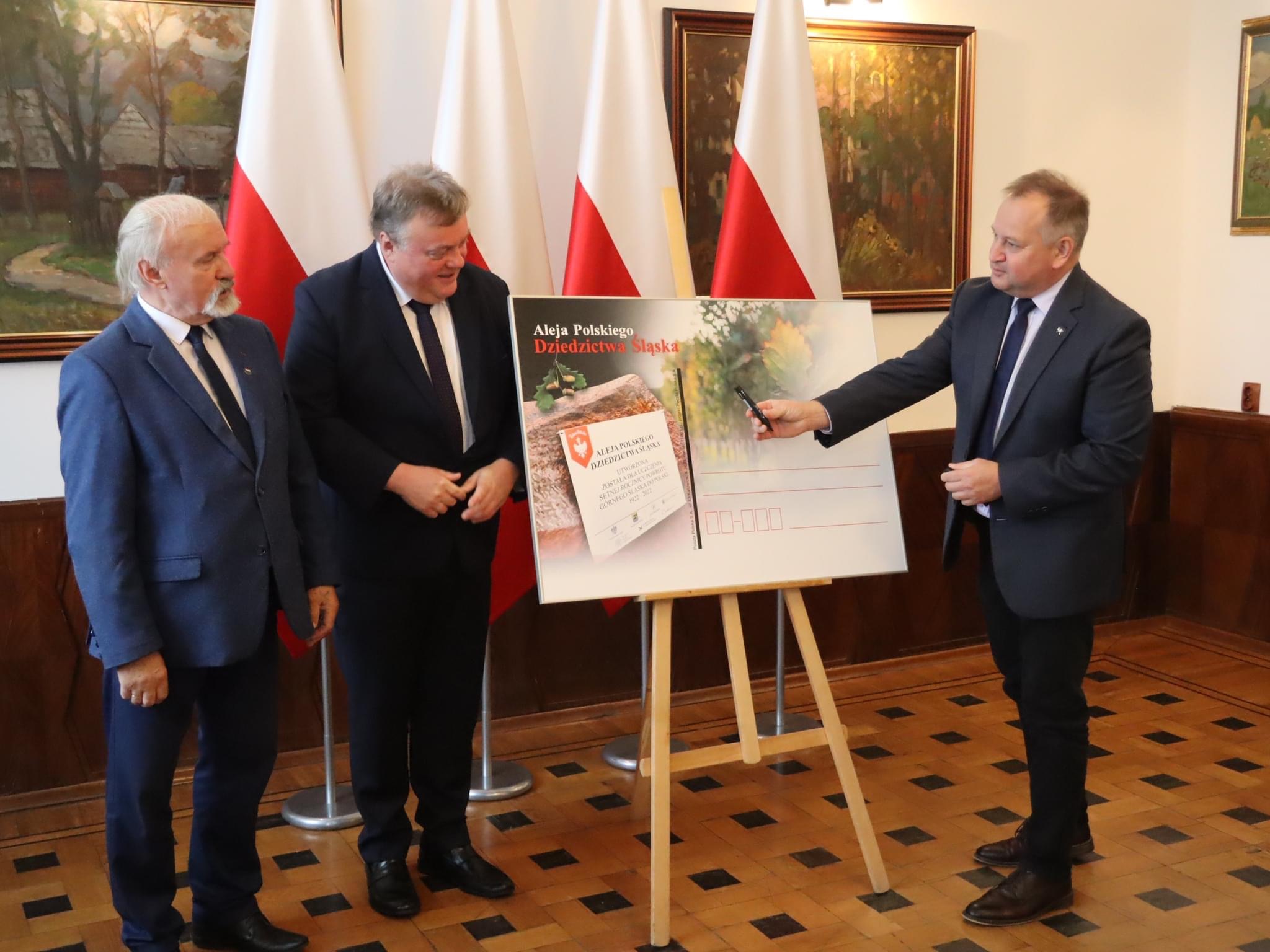 Kartka pocztowa Alei Polskiego Dziedzictwa Śląska - JSW SA
